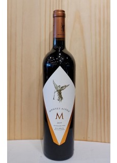 몬테스알파 M 2020