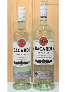 바카디 슈페리어(라이트럼) 700ml