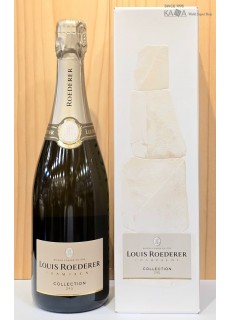 루이로드레 245 컬렉션