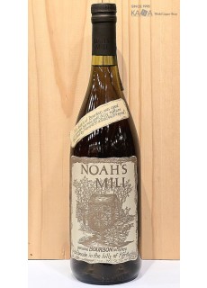 노아스 밀 (구형)