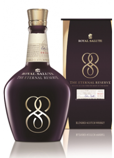 로얄살루트 이터널 리저브