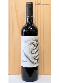 발드리날24 리제르바2021