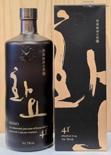 화요41% (증류식소주)