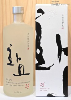 화요25% (증류식소주)