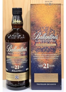 발렌타인21년 워밍 스파이스 에디션