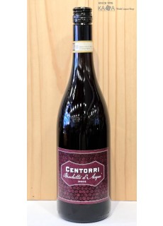 첸토리 브라케토 다퀴2024