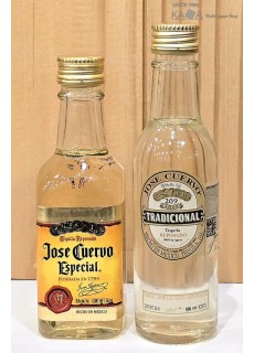 호세쿠엘보 (구형), 호세쿠엘보 트레디셔널 레포사도