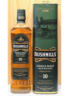 부쉬밀10년 (구형)