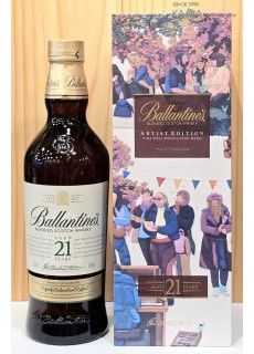 발렌타인21년 아티스트 에디션