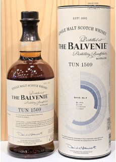 발베니 튠 1509 배치8